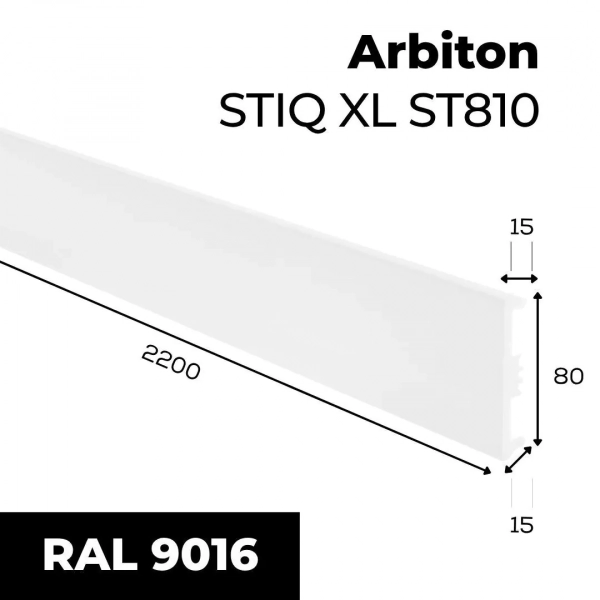 Fußleiste - Arbiton STIQ XL ST810 80 mm - Sockelleiste weiß