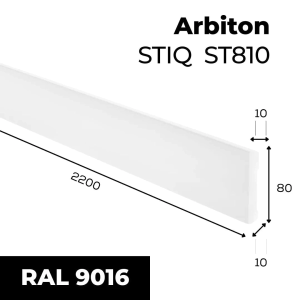 Fußleiste - Arbiton STIQ S810 80 mm - Sockelleiste weiß