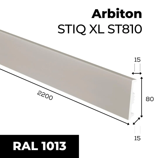 Sockelleiste - Arbiton STIQ XL ST810 80 mm - Fußleiste cappucino