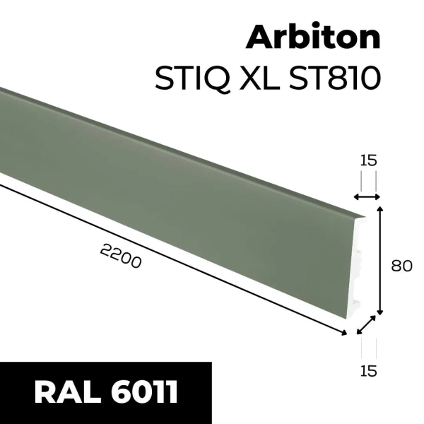 Fußleiste - Arbiton STIQ XL ST810 80 mm - Sockelleiste olive