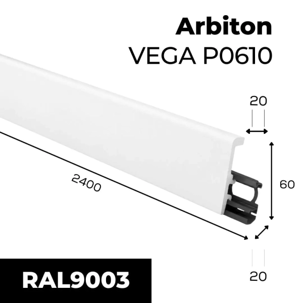 Sockelleiste - Arbiton VEGA P0610 - 60 mm - Weiß - Kabelkanal Fußleiste