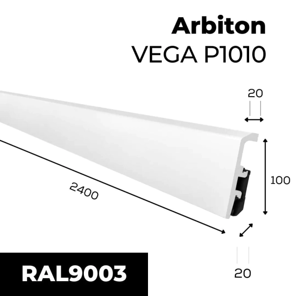 Sockelleiste - Arbiton VEGA P1010 - 100 mm - Weiß - Kabelkanal Fußleiste